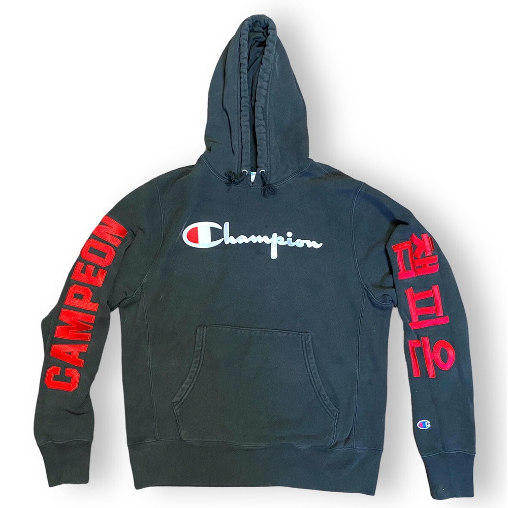 Champion Reverse Weave City Pack‎ Hoodie International Chain Script Black Red